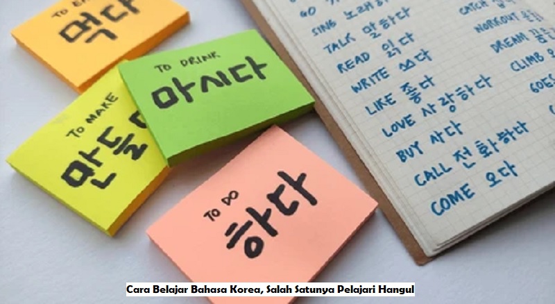 Belajar Bahasa Korea