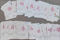 Belajar Bahasa Mandarin